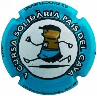 Pirules