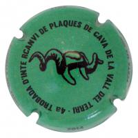 Pirules