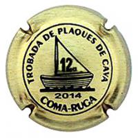 Placa 53c636e13aba8_45bc8c23efde6f7f8f74f493905b9228