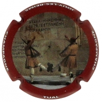 Placa 56116e87c4b6e_c68ce68b300308a8534d13e5a882ec90