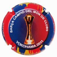 Placa 589eea0ade5cb_67602b44292e2892f0613dbf54f4cef9