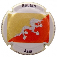 Placa 595d2b1c710da_3834e86494d14e0e19e8212e13365aa0