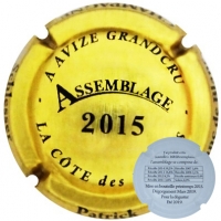 Placa 5f19e64860541_f5c8981c3b64714e18a648369b8fccd0