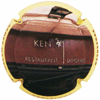 Placa 6825fc050e7fa_2b8fee6509bb8ed4b1aa56e08d2c4f01